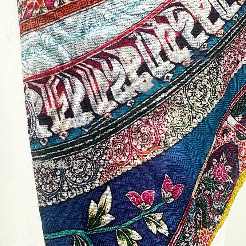 [Sanskrit] Autumn and winter new art retro ethnic style literary velvet feel warm scarf 65*65