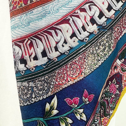 [Sanskrit] Autumn and winter new art retro ethnic style literary velvet feel warm scarf 65*65