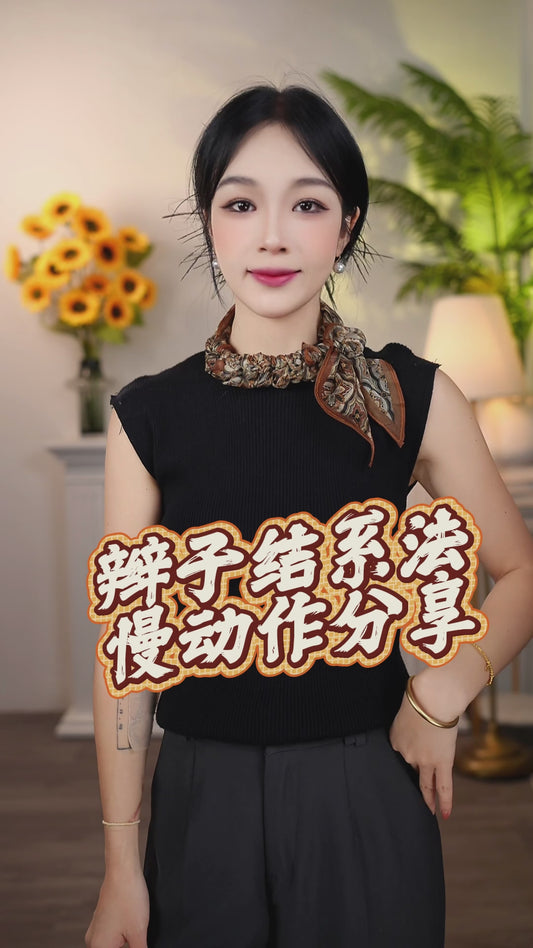 Old Qian Feng Long Ribbon Gift