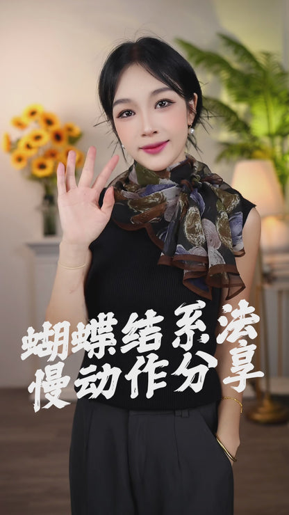 Lightweight, colorful, elongated scarf/shawl
