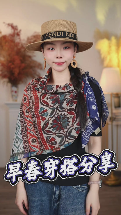 110 Size Sunscreen Shawl Gift